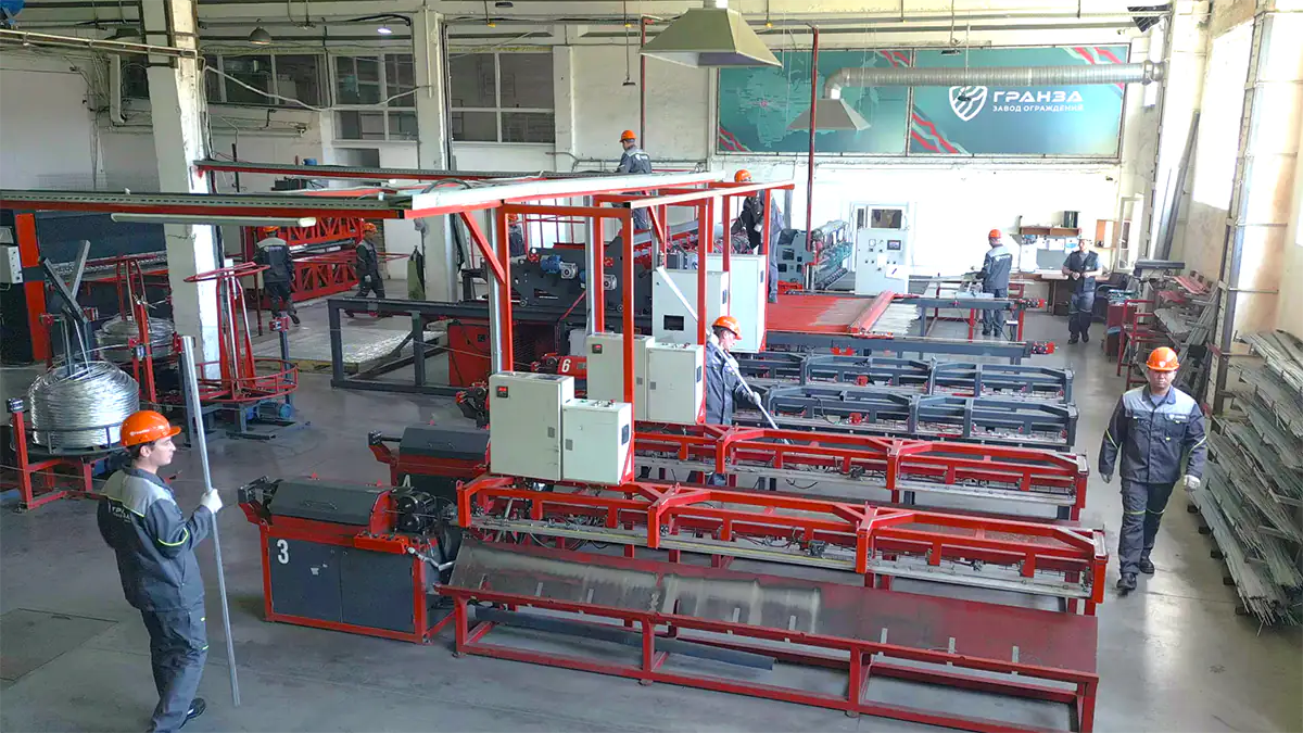 Производственный цех завода ограждений ГРАНЗА