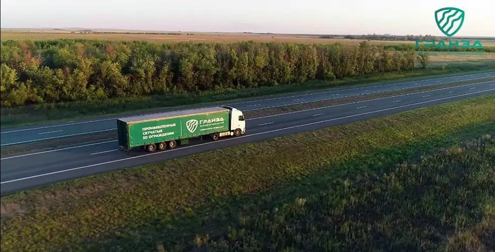 Доставка забора