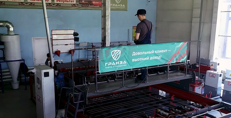 Ограждения в Казахстане