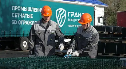 Экспресс-заказы за 3-5 дней!